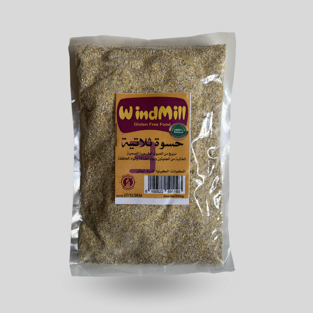 Mélange de Céréales 500g sans gluten - خليط حسوة الثلاثي
