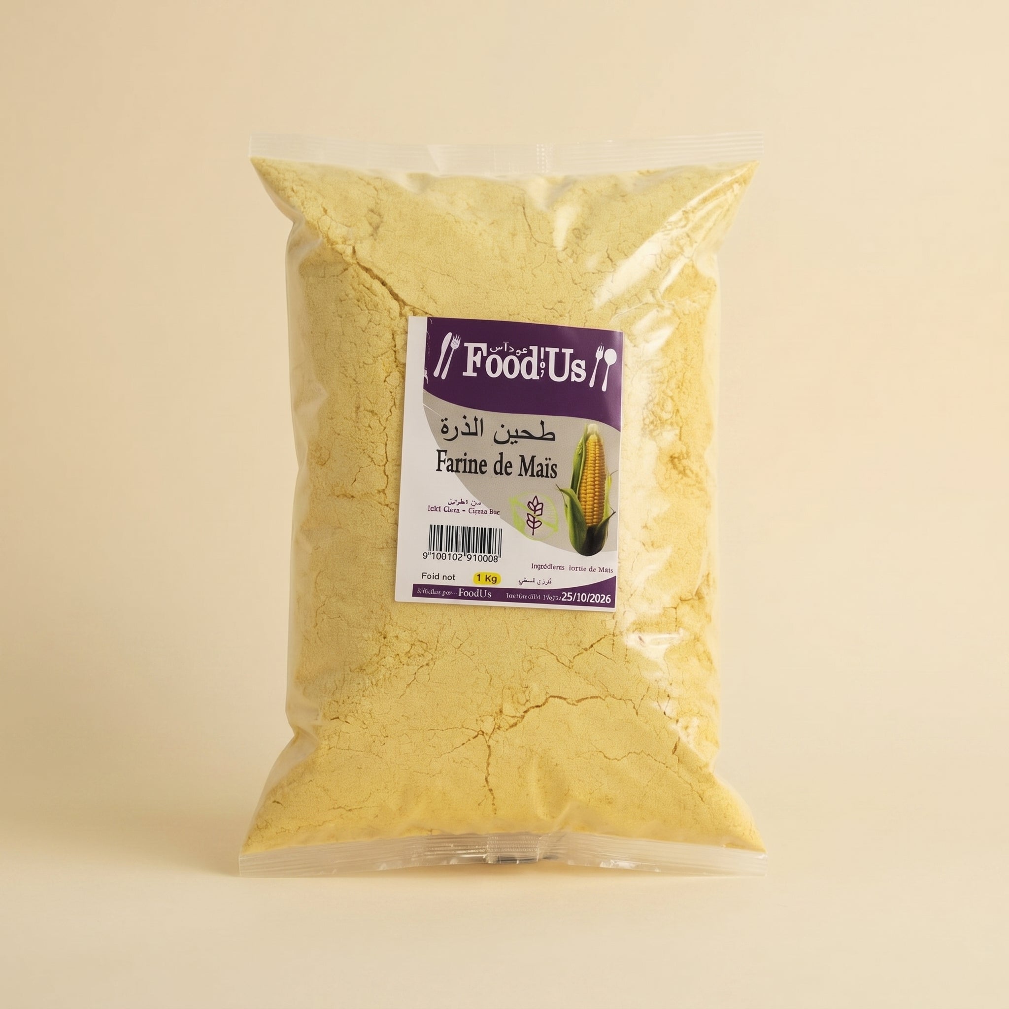 Farine de Maïs Sans Gluten 1kg دقيق الذرة الصفراء