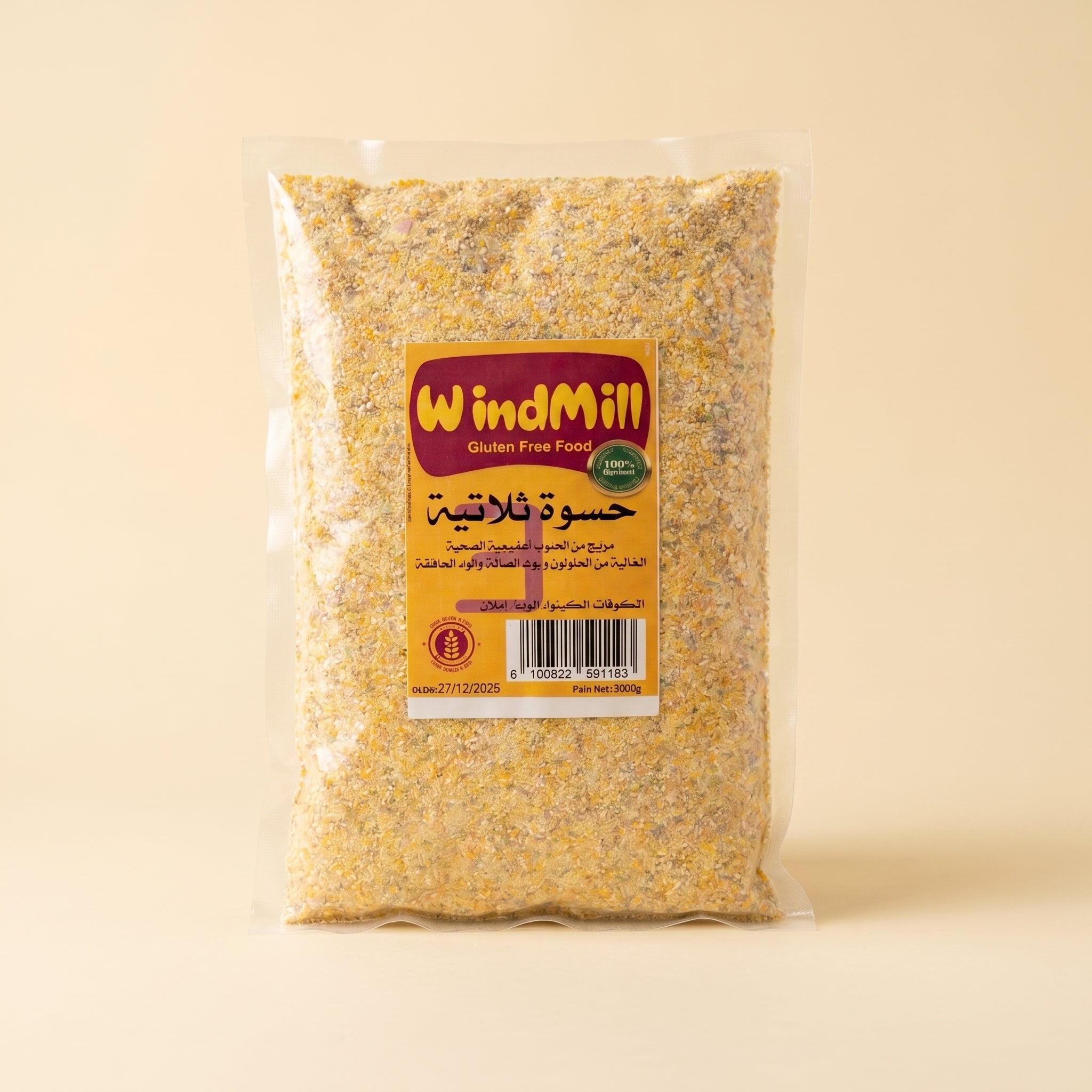 Mélange de Céréales 500g sans gluten - خليط حسوة الثلاثي