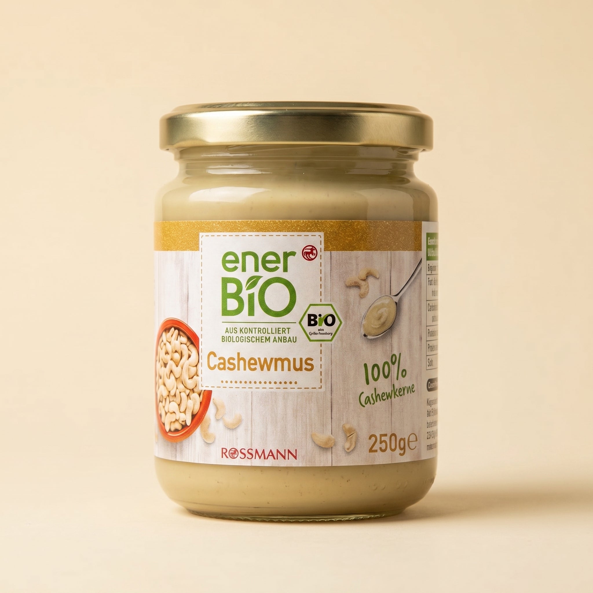 Purée de Noix de Cajou 100% pure Bio 250g – زبدة الكاجو طبيعية بدون إضافات