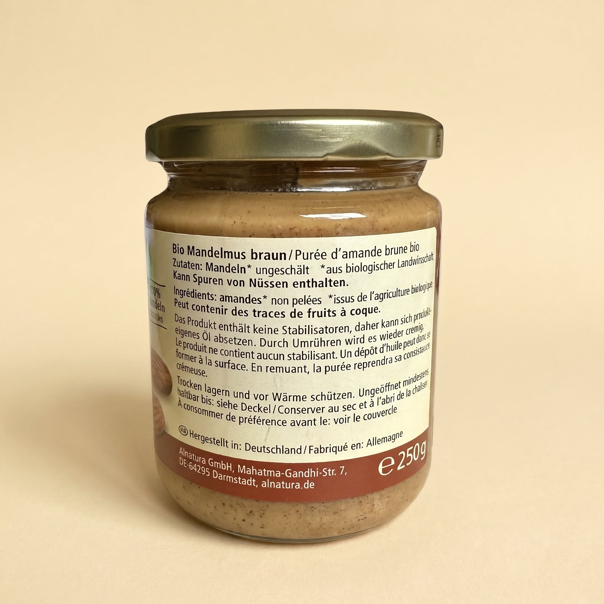 Purée d'amande complet 100% bio – زبدة اللوز البني الطبيعية