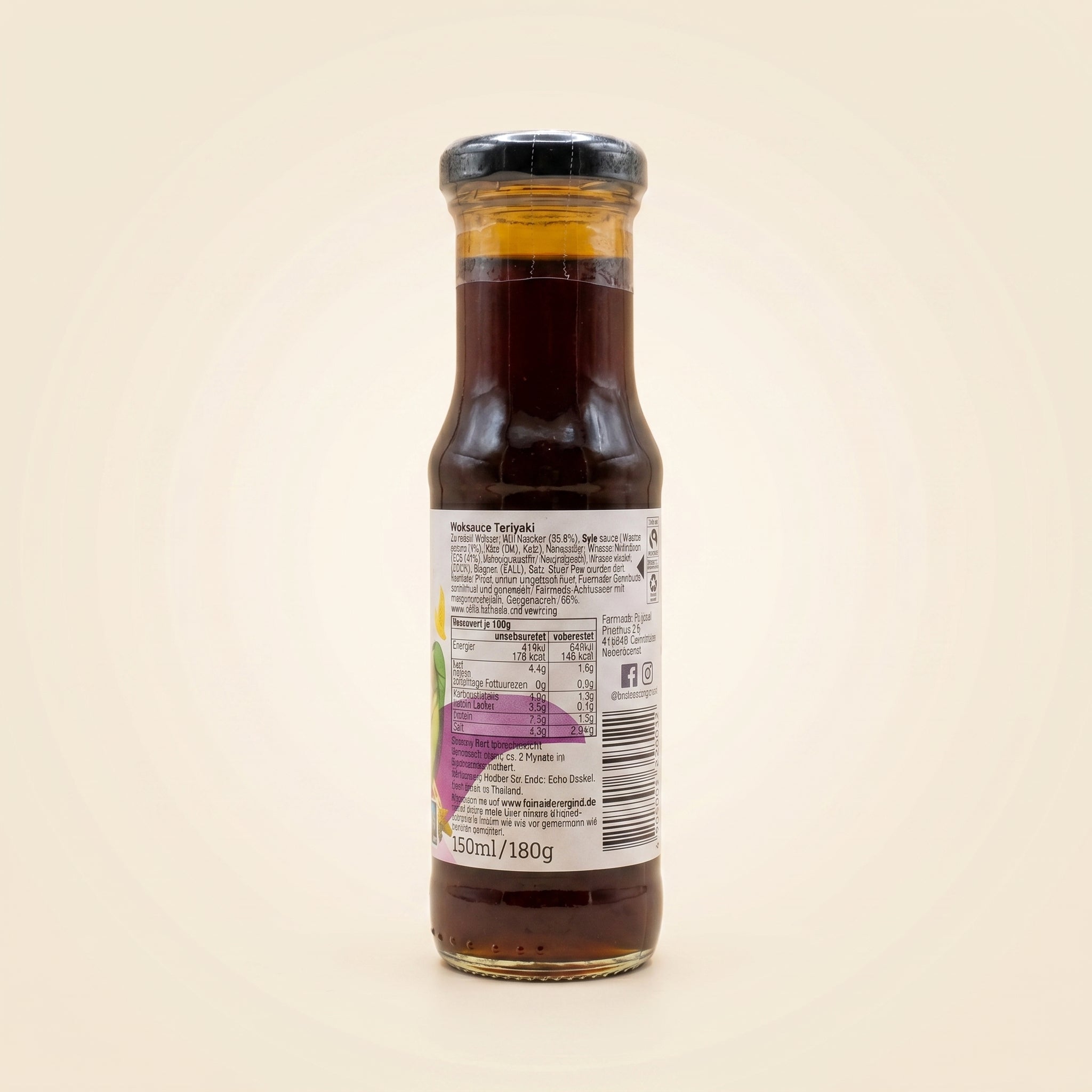 Sauce Teriyaki Japonaise 150ml sans gluten صلصة الترياكي اليابانية