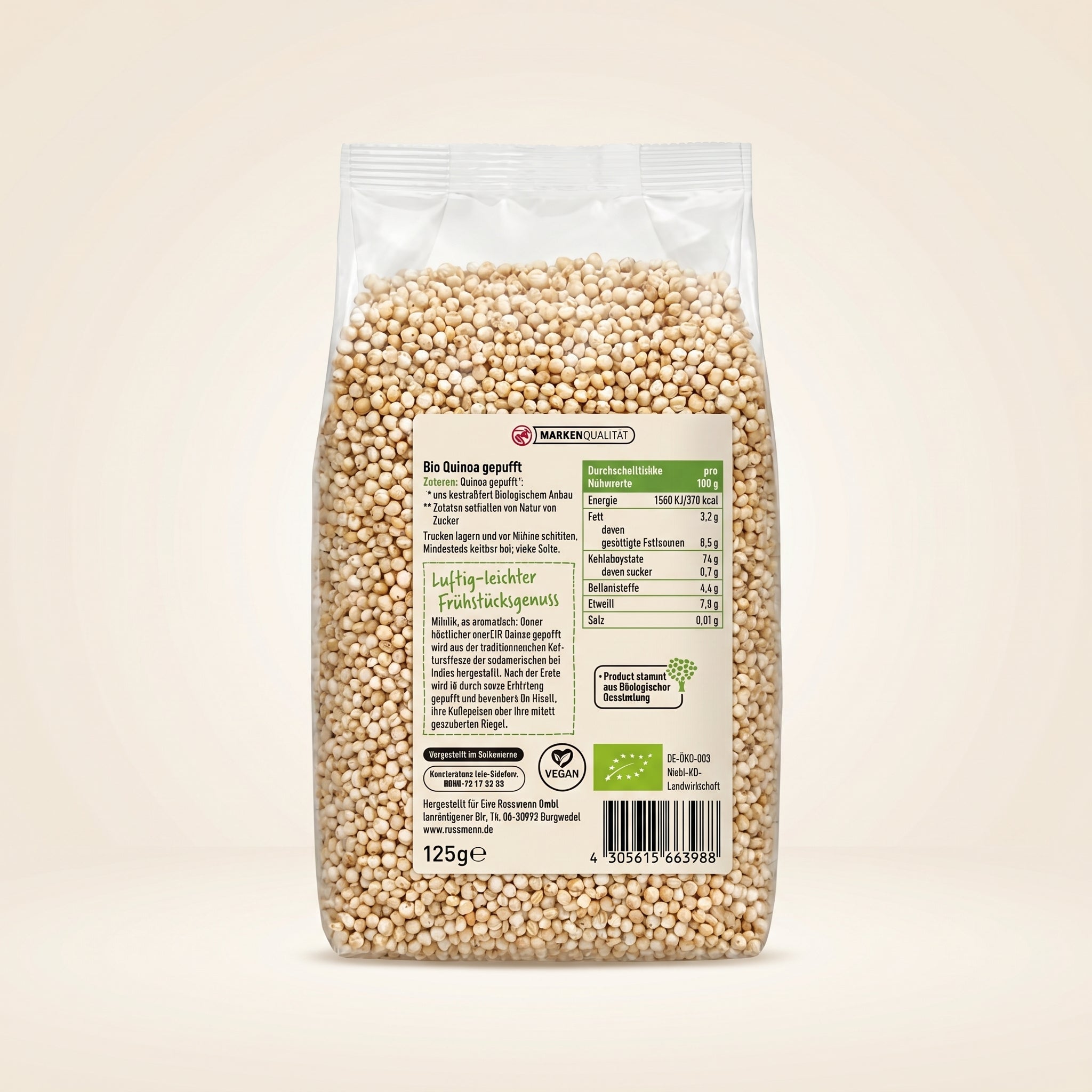 Quinoa Soufflé Bio 125g Sans Sucre Ajouté كينوا منفوخة عضوية