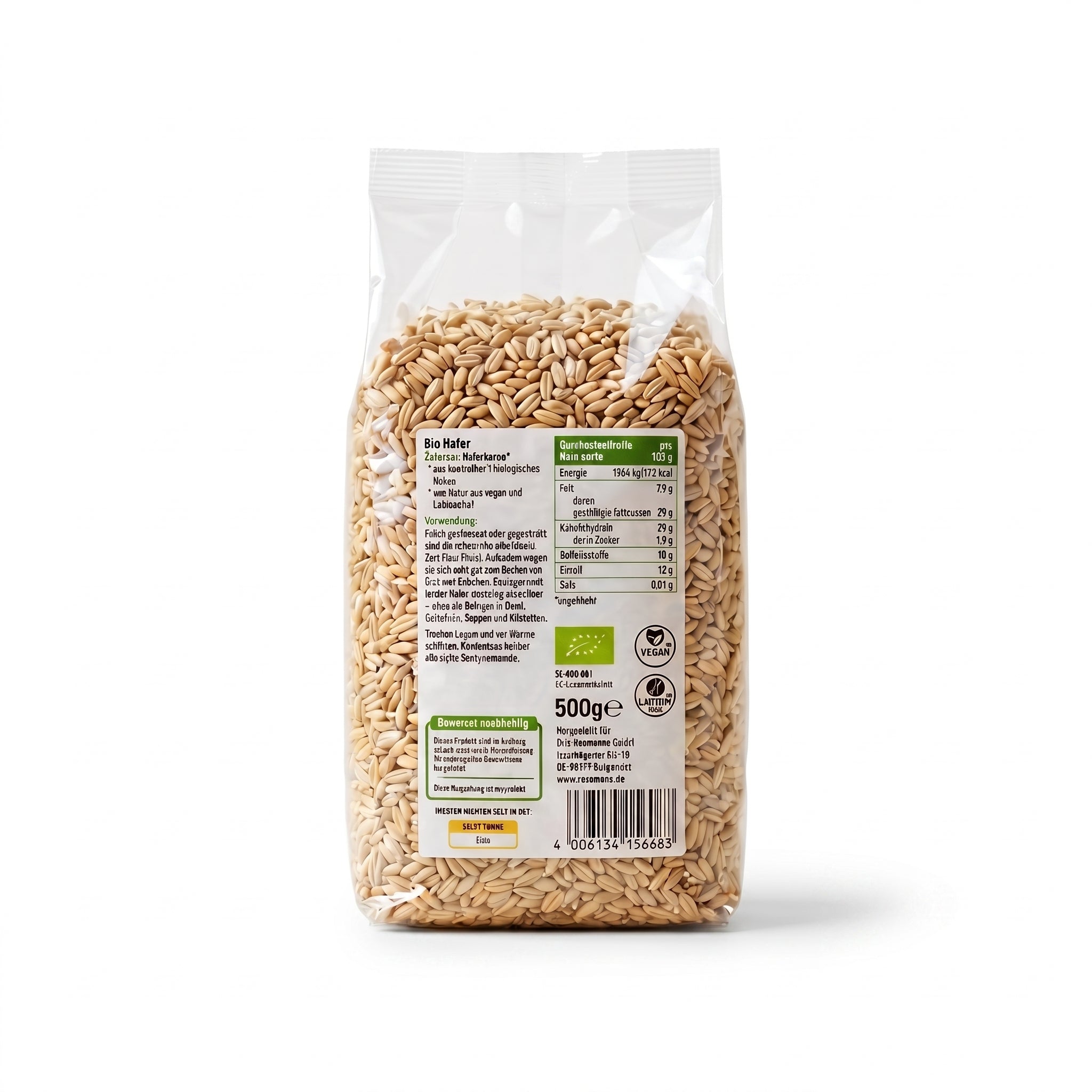 Grains d'Avoine Entière Bio 500g حبوب الشوفان الكاملة العضوية الغنية بالألياف