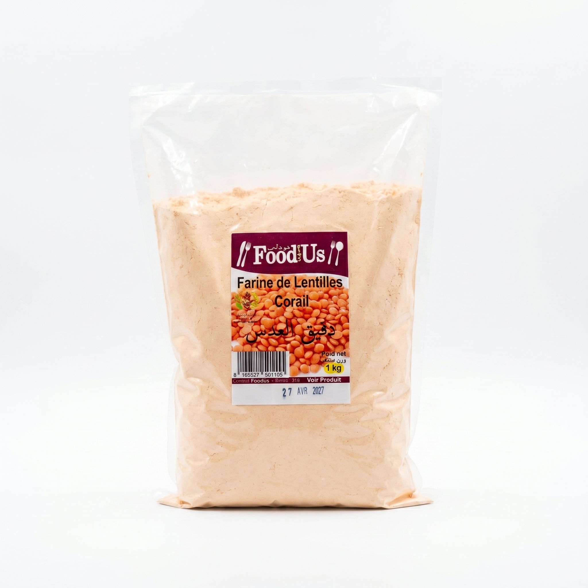 Farine de Lentilles Corail 1kg دقيق العدس الأحمر خالي من الغلوتين