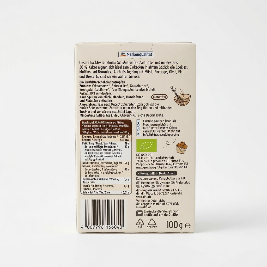 Pépites de Chocolat Noir Bio (Résistantes à la cuisson) - dmBio (100g) حبيبات الشوكولاتة الداكنة العضوية للخبز من دي إم بيو - نباتية ومقاومة للحرارة