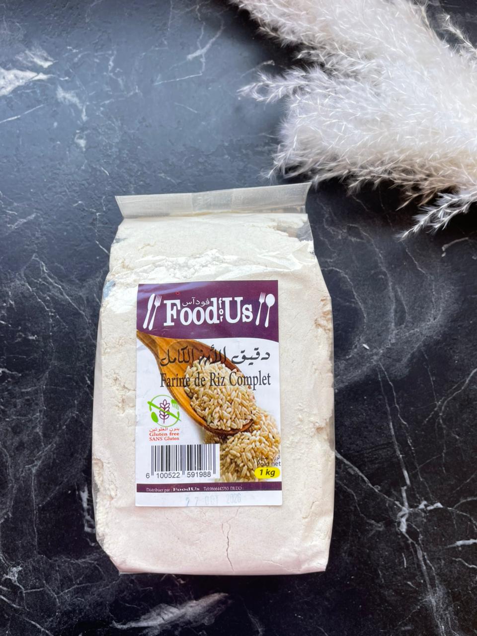 Farine de riz complet 1kg sans gluten