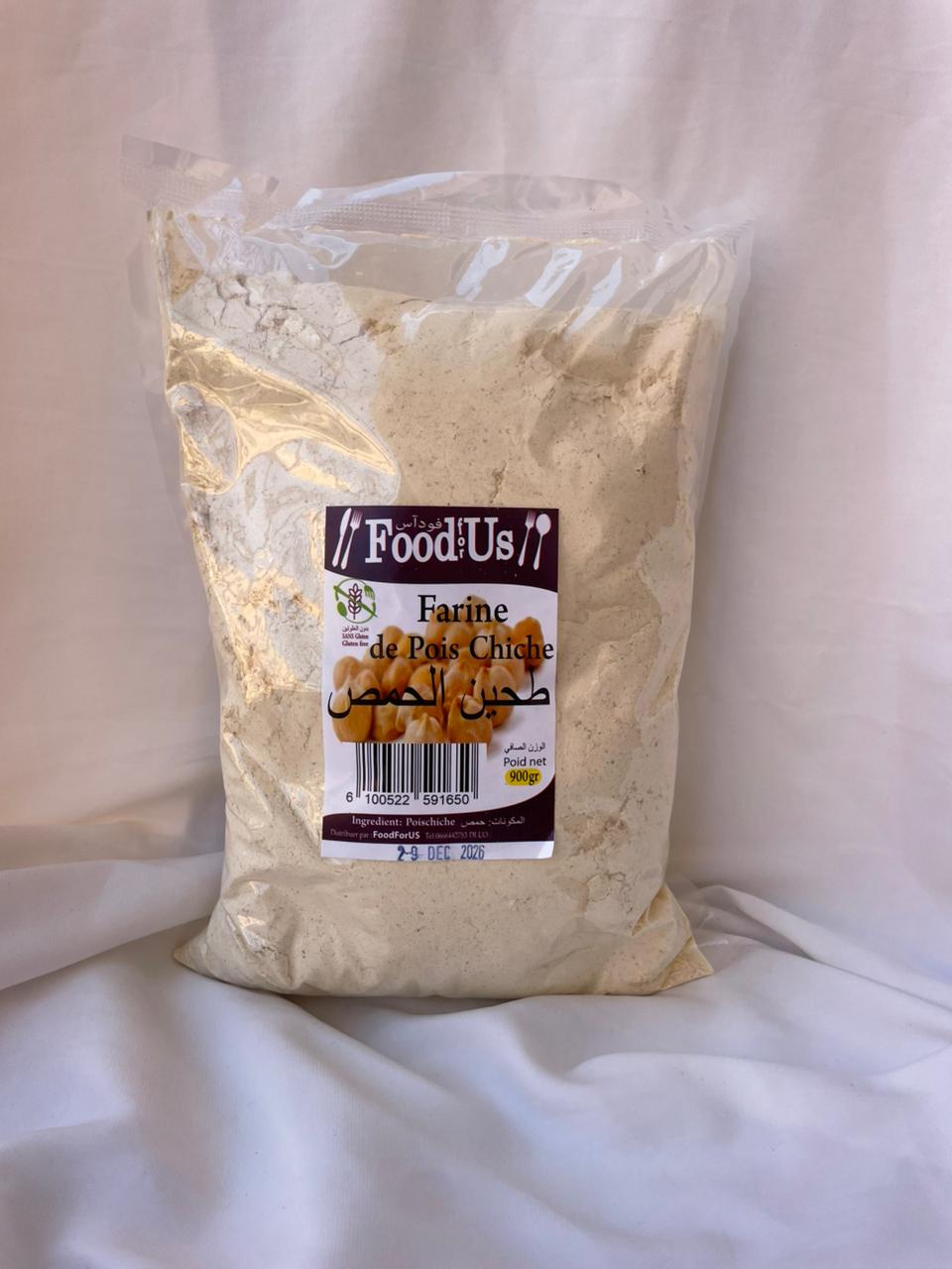 Farine de pois chiche 900g sans gluten