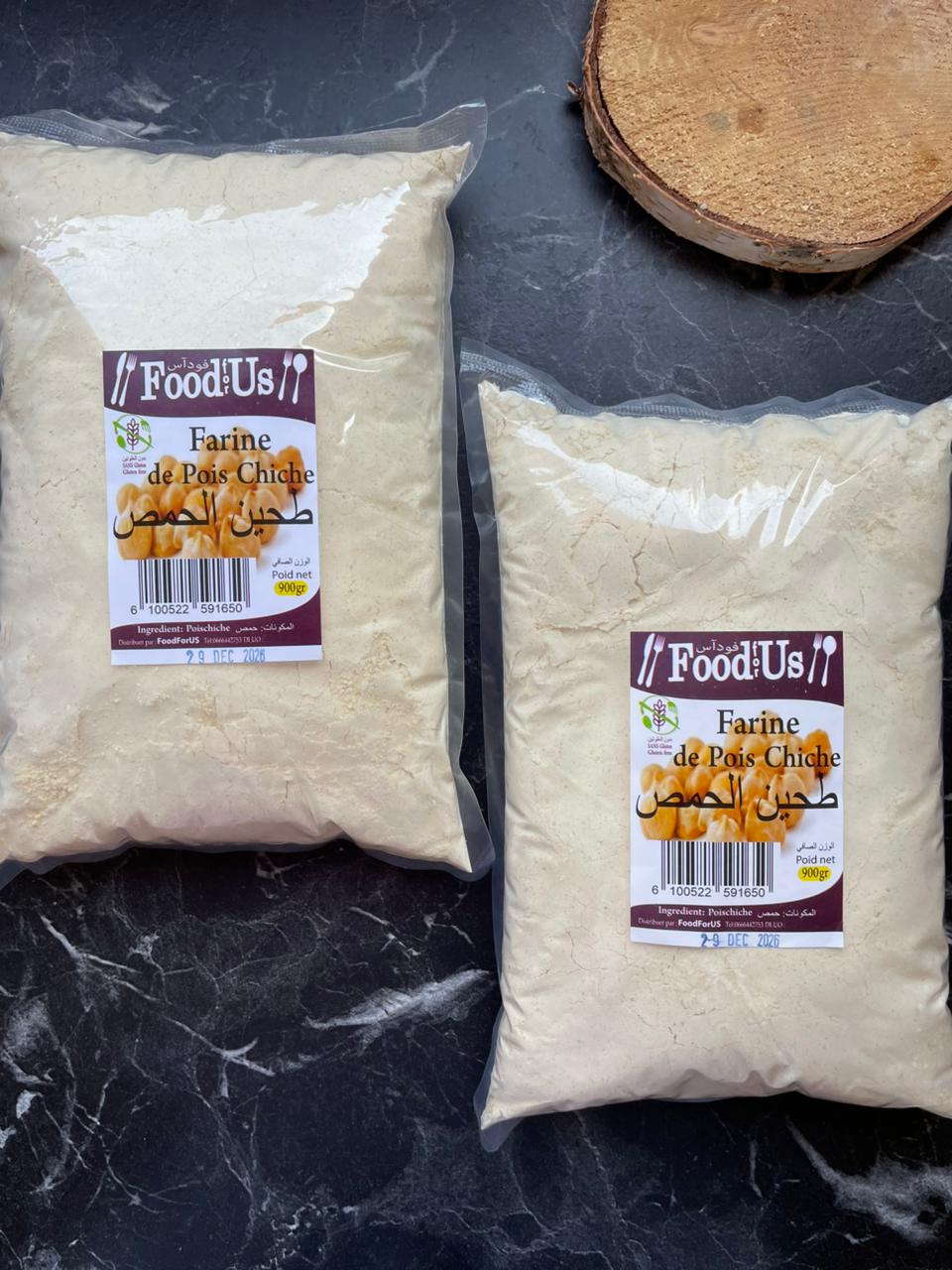 Farine de pois chiche 900g sans gluten