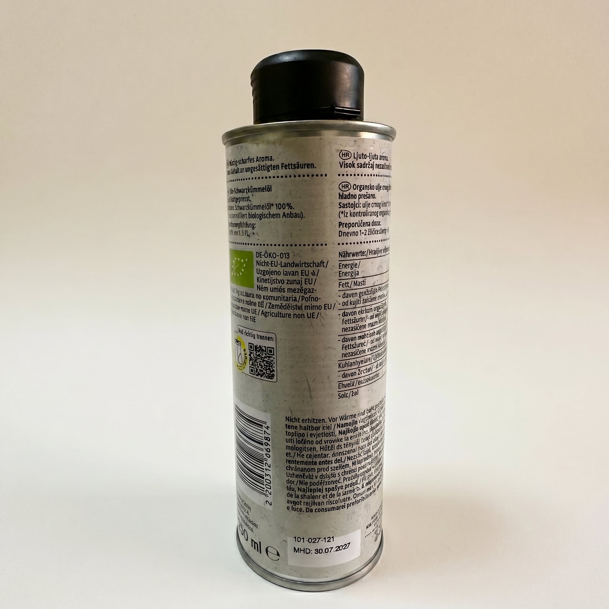 Huile de Nigelle Bio Vierge - Pressée à Froid 250ml -زيت الحبة السوداء (حبة البركة)