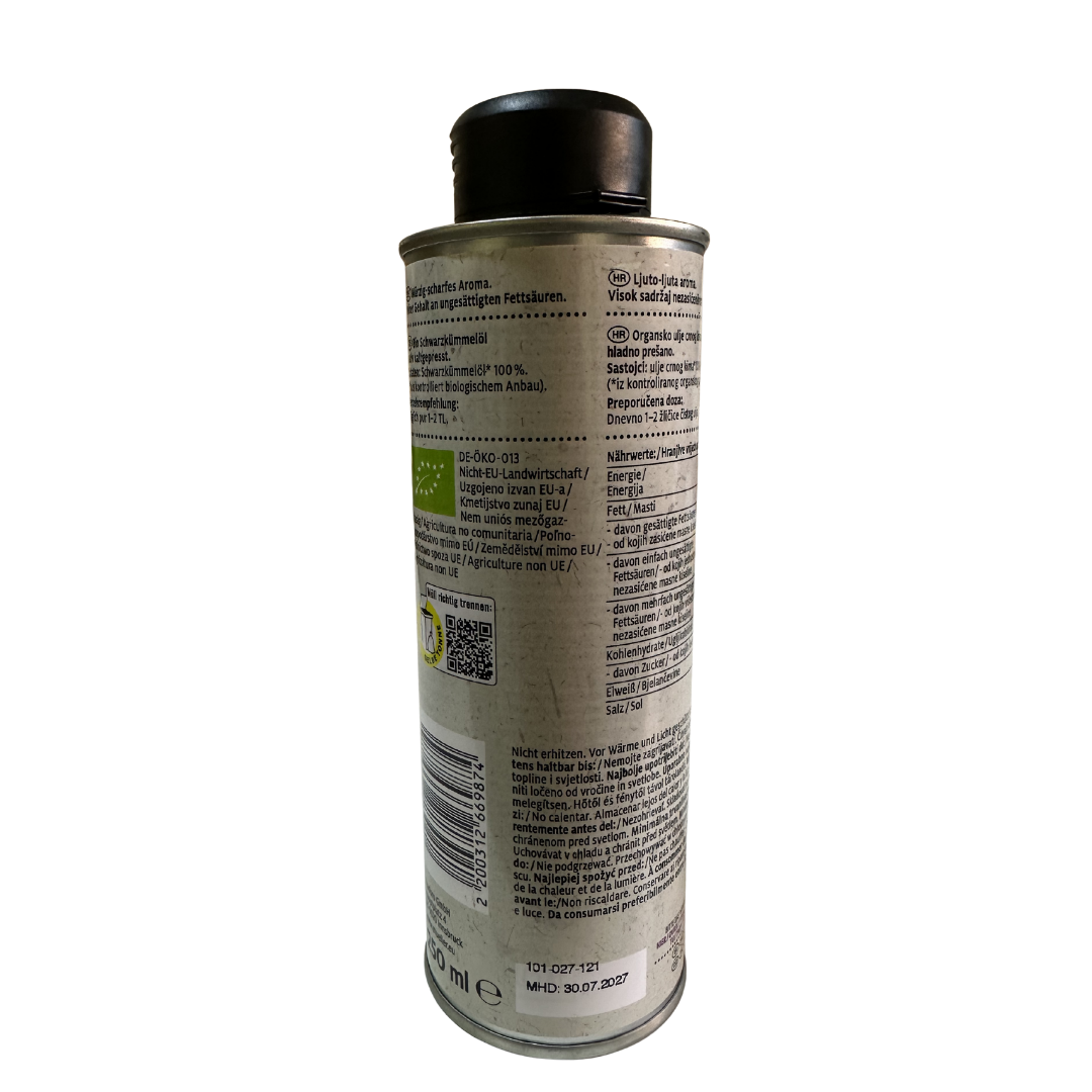 Huile de Nigelle Bio Vierge - Pressée à Froid 250ml -زيت الحبة السوداء (حبة البركة)
