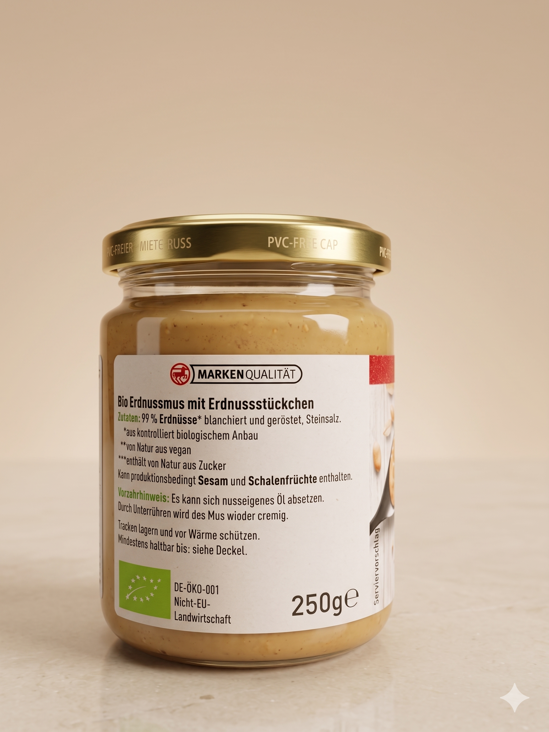 Beurre de Cacahuète Crunchy Bio 99% Cacahuètes, Sans Huile de Palme 250g  فول سوداني خالص... كرانشي، طبيعي، بدون سكر مضاف