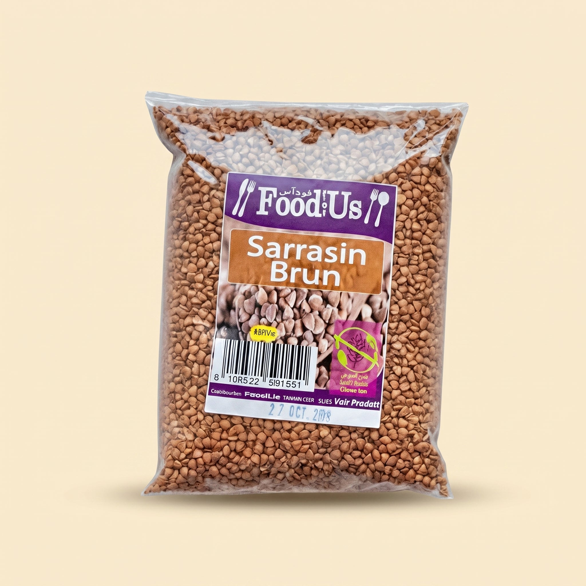 Graines de Sarrasin Brun Sans Gluten 450g – حبوب الحنطة السوداء البنية