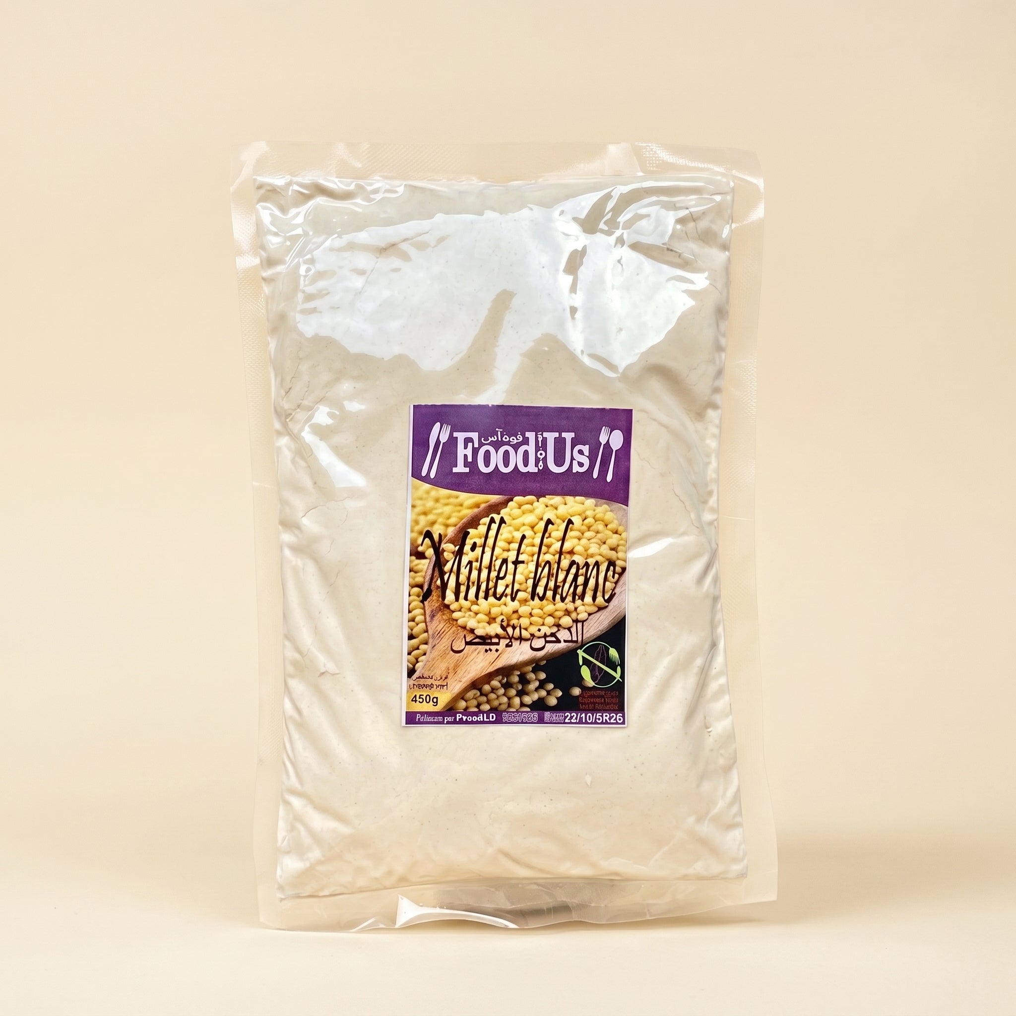 Farine de Millet Blanc Décortiqué Sans Gluten 450g – دقيق ايلان المقشر الابيض