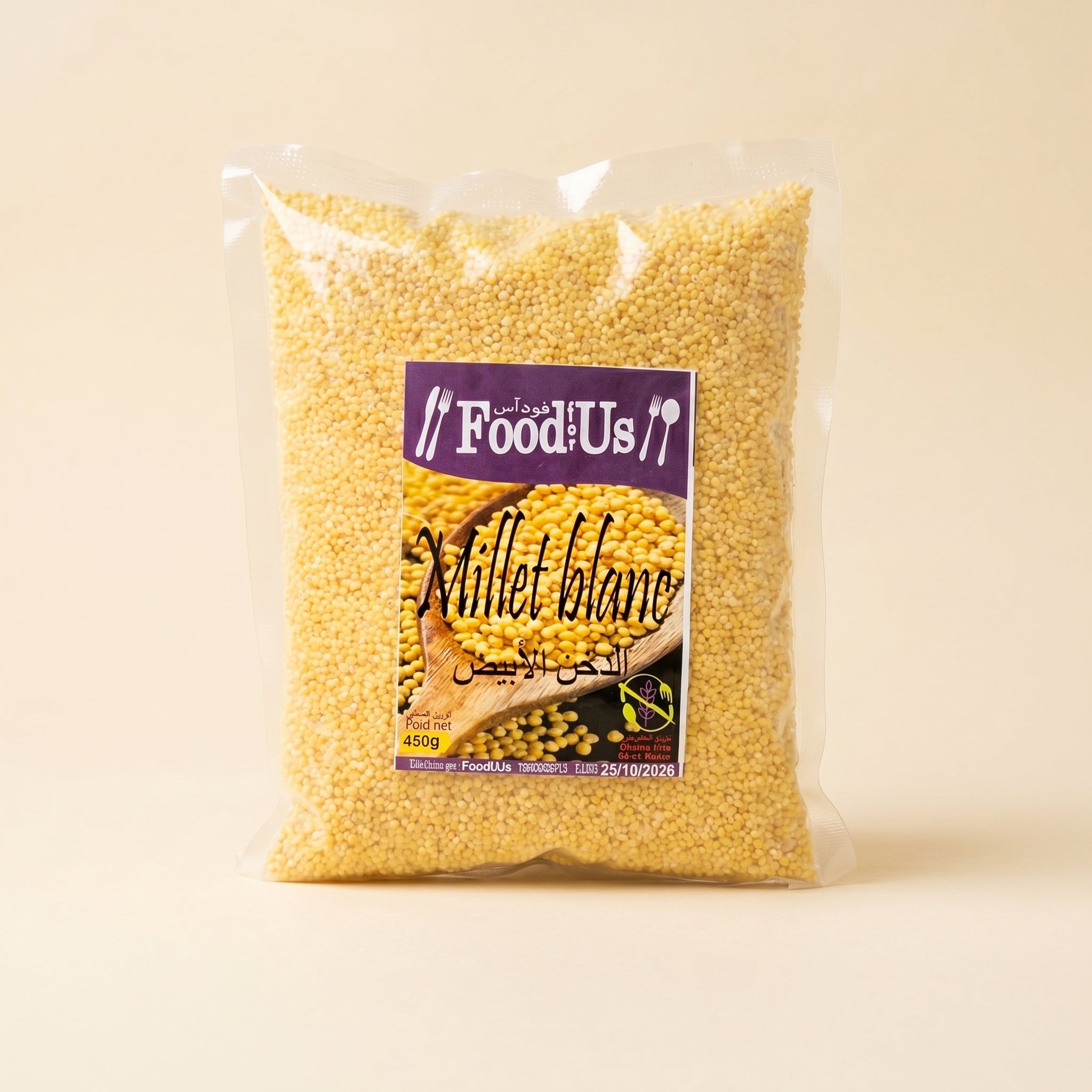 Graines de millets blanc Sans Gluten 450g – حبوب ايلان البيضاء