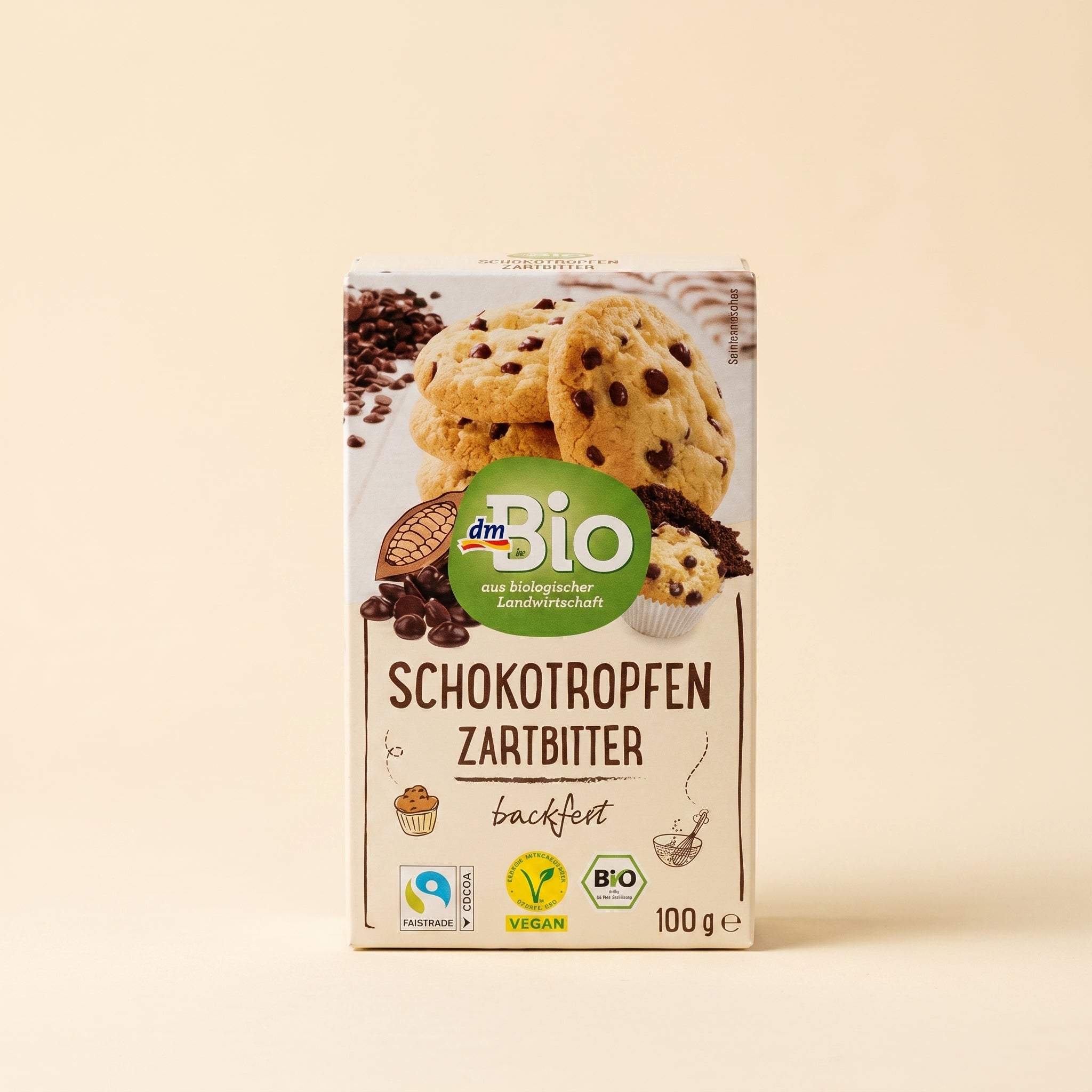 Pépites de Chocolat Noir Bio (Résistantes à la cuisson) - dmBio (100g) حبيبات الشوكولاتة الداكنة العضوية للخبز من دي إم بيو  - نباتية ومقاومة للحرارة