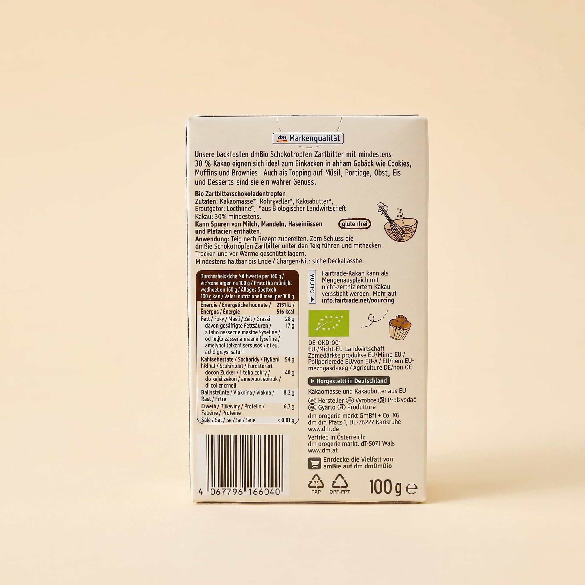 Pépites de Chocolat Noir Bio (Résistantes à la cuisson) - dmBio (100g) حبيبات الشوكولاتة الداكنة العضوية للخبز من دي إم بيو  - نباتية ومقاومة للحرارة