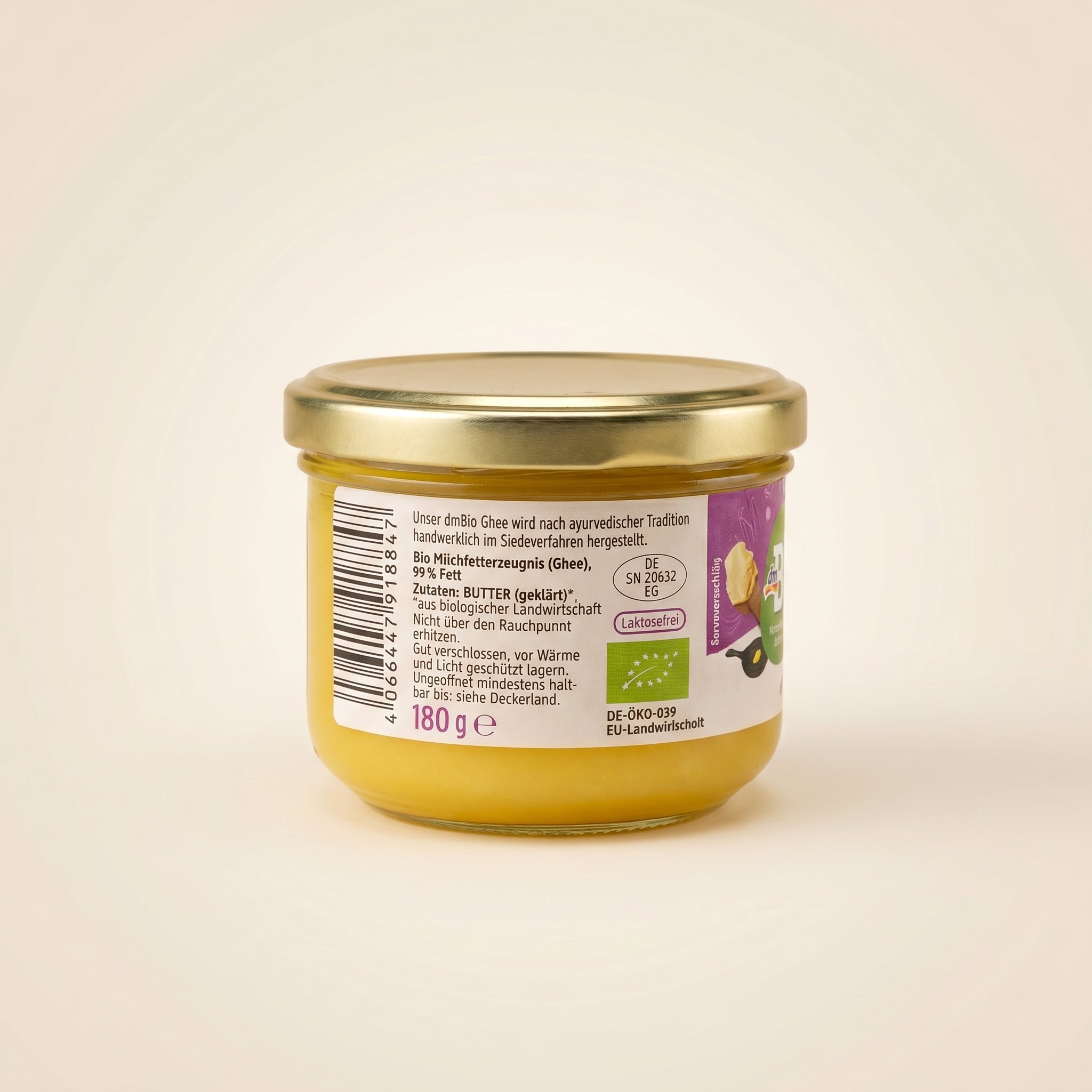 Ghee Bio dmBio — Beurre Clarifié Ayurvédique 180g | Sans Lactose | Agriculture Biologique Européenne سمن غي حيوي وعضوي نقي زبدة مصفاة على الطريقة الأيورفيدية التقليدية