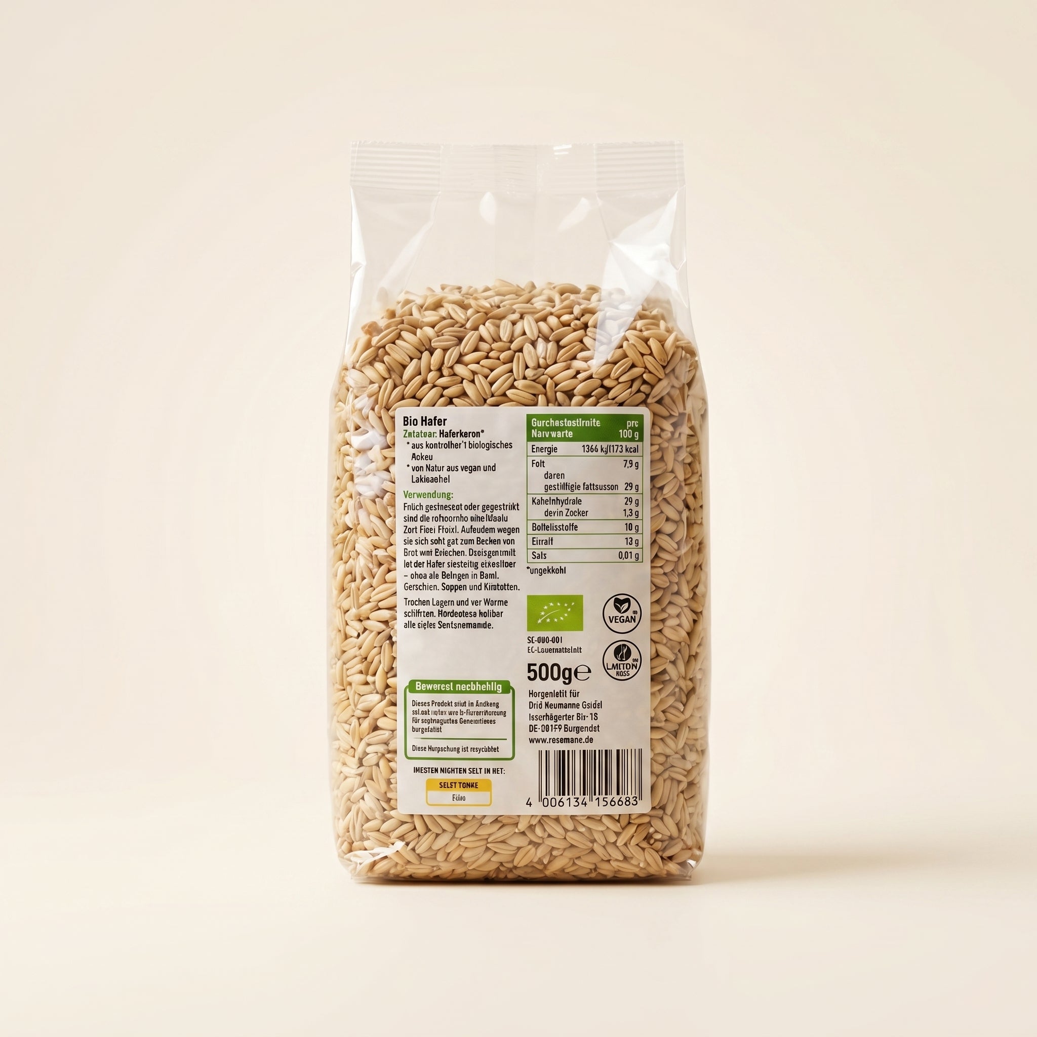 Grains d'Avoine Entière Bio 500g حبوب الشوفان الكاملة العضوية الغنية بالألياف