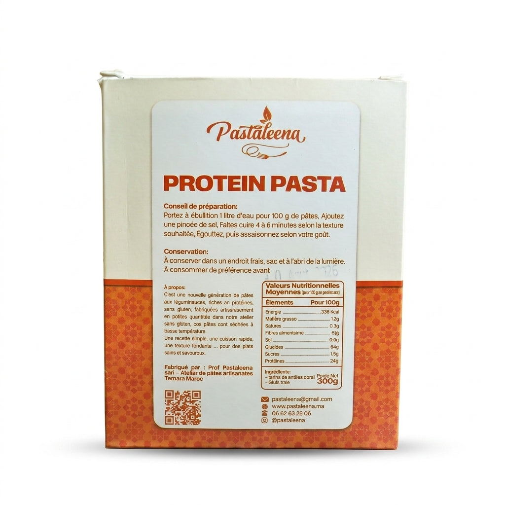 Pâte aux Lentilles Corail sans gluten 300g – معكرونة بروتينية من العدس الأحمر