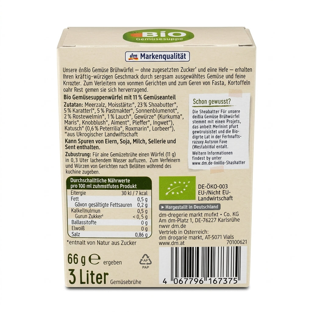 Tisane de Camomille Bio 50 sachets – شاي البابونج العضوي