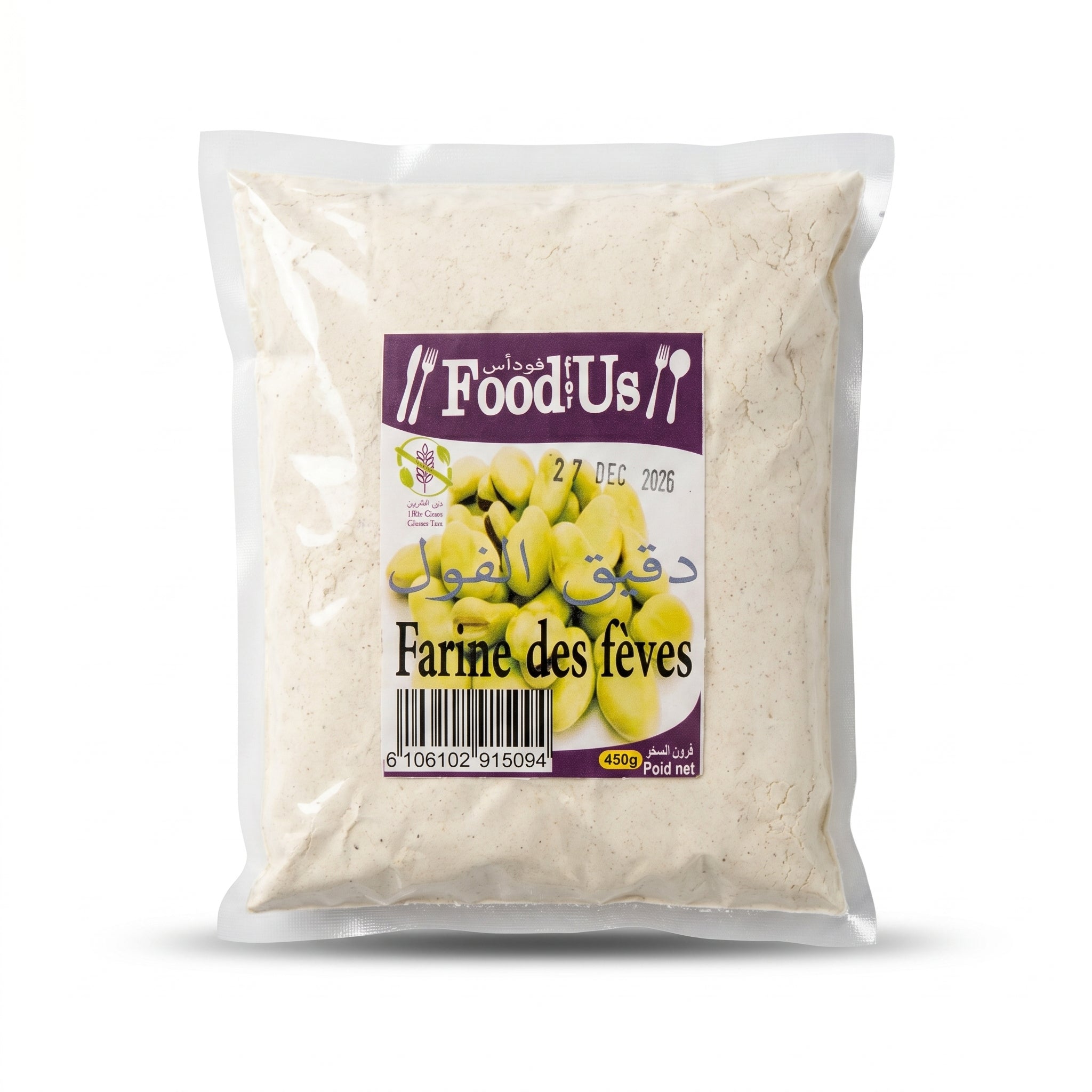 Farine de Fèves sans gluten 450g  دقيق الفول
