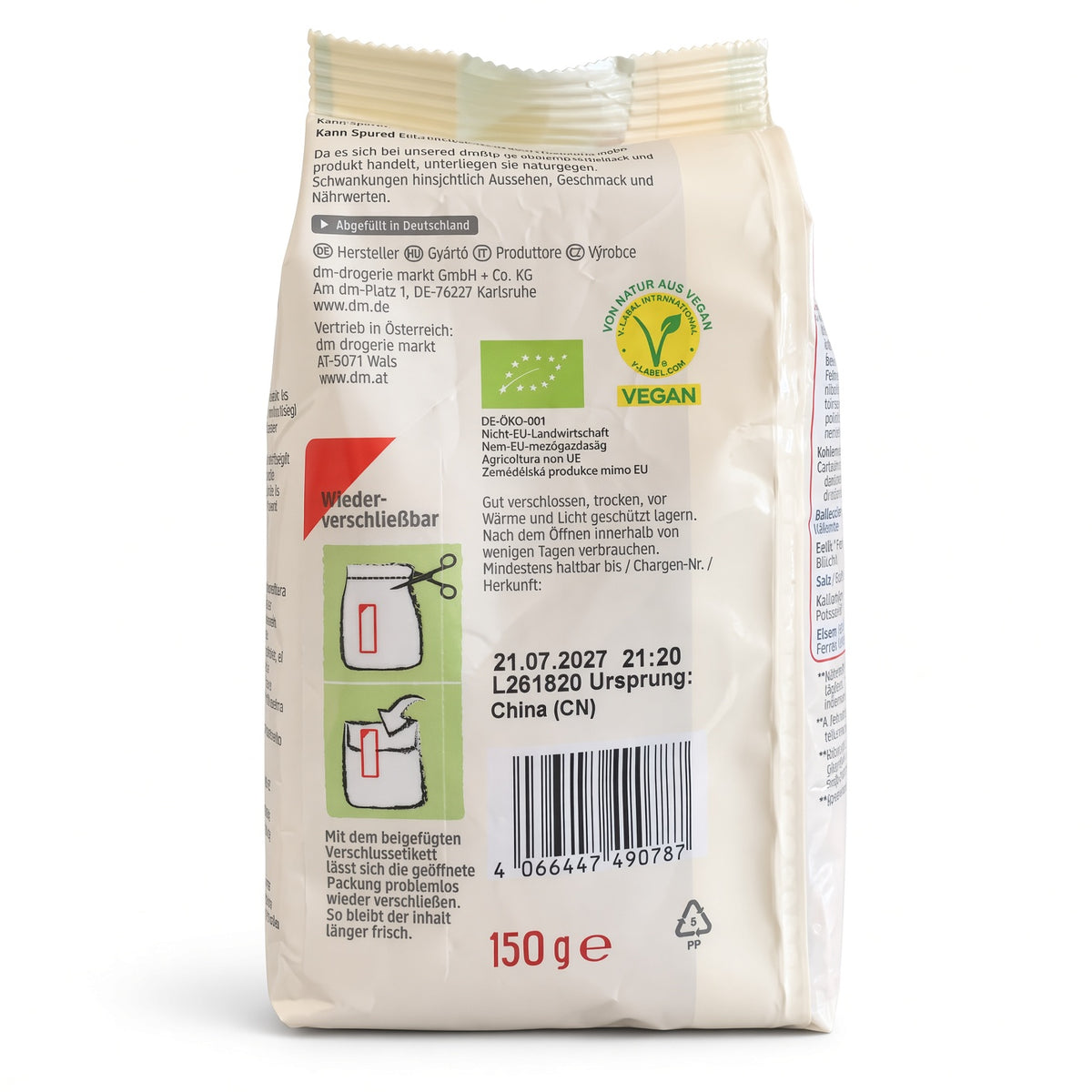 dmBio Baies de Goji Séchées au Soleil – Qualité Biologique et Végétalienne (Sachet de 150 g)-ثمار الغوجي العضوية المجففة تحت الشمس من دي إم بيو - 150 غرام