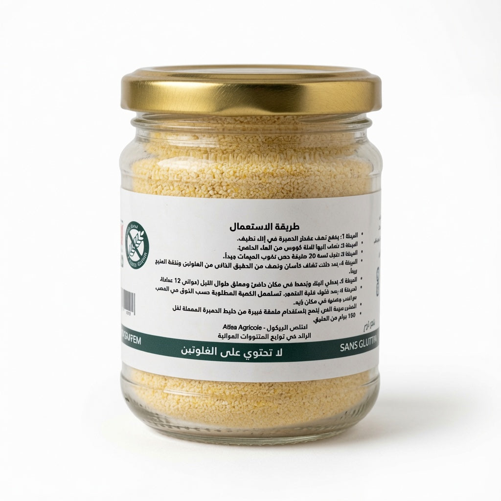 Levure Boulangère Traditionnelle Séchée Sans Gluten خميرة بلدية مجففة