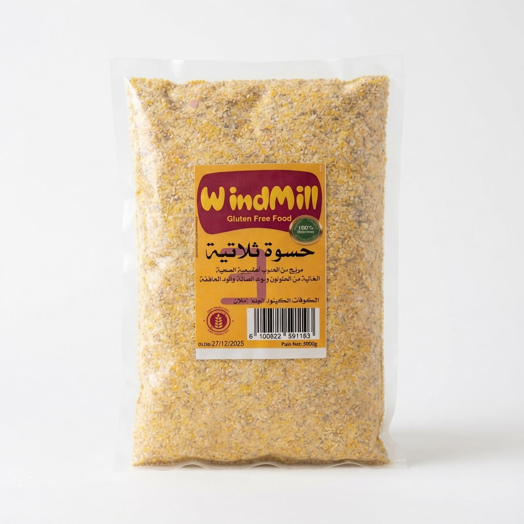 Mélange de Céréales 500g sans gluten - خليط حسوة الثلاثي